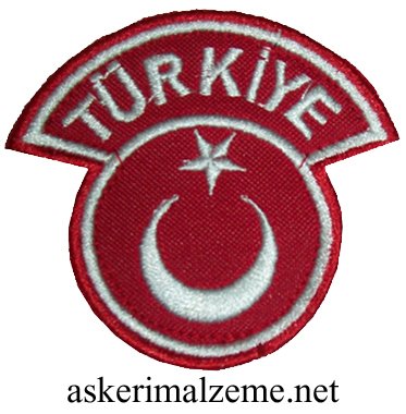 Türk Bayrağı Türkiye Yazılı Yurtdışı Arma Peç
